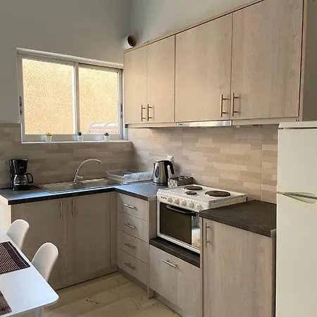 Aussie Appartement *