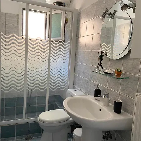Appartement Aussie